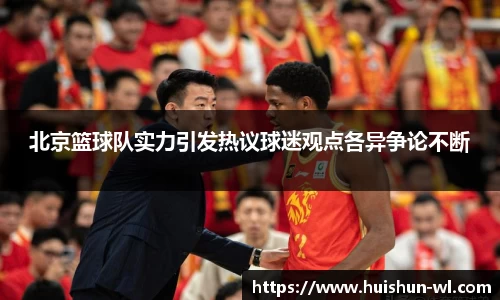 31399金沙娱场城网址