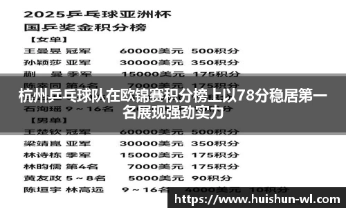 31399金沙娱场城在官网
