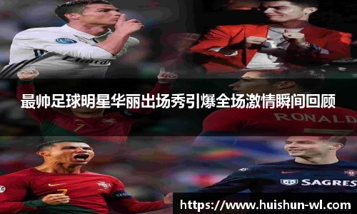 31399金沙娱场城在官网