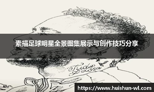 31399金沙娱场城